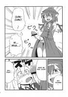 Yukarin Yume Mousou / ゆかりん夢妄想 [Tsukiwani] [Touhou Project] Thumbnail Page 08