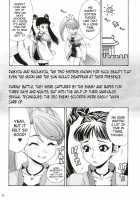 In Sangoku Musou / 淫・三國夢想 [Momoya Show-Neko] [Dynasty Warriors] Thumbnail Page 19