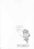 In Sangoku Musou / 淫・三國夢想 [Momoya Show-Neko] [Dynasty Warriors] Thumbnail Page 27