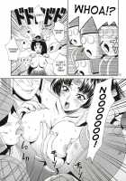 In Sangoku Musou / 淫・三國夢想 [Momoya Show-Neko] [Dynasty Warriors] Thumbnail Page 32