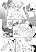 In Sangoku Musou / 淫・三國夢想 [Momoya Show-Neko] [Dynasty Warriors] Thumbnail Page 67