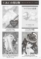 In Sangoku Musou / 淫・三國夢想 [Momoya Show-Neko] [Dynasty Warriors] Thumbnail Page 72