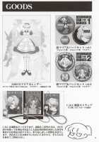 In Sangoku Musou / 淫・三國夢想 [Momoya Show-Neko] [Dynasty Warriors] Thumbnail Page 74