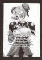 In Sangoku Musou / 淫・三國夢想 [Momoya Show-Neko] [Dynasty Warriors] Thumbnail Page 76