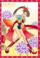 In Sangoku Musou / 淫・三國夢想 [Momoya Show-Neko] [Dynasty Warriors] Thumbnail Page 78