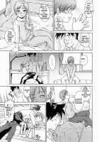 Tonari No Lovers [Shinogi A-Suke] [Original] Thumbnail Page 07