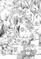 Theogonia / Theogonia [Yokota Mamoru] [Persona 3] Thumbnail Page 15