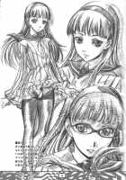 Theogonia / Theogonia [Yokota Mamoru] [Persona 3] Thumbnail Page 17