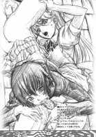 Theogonia / Theogonia [Yokota Mamoru] [Persona 3] Thumbnail Page 22