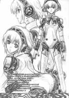 Theogonia / Theogonia [Yokota Mamoru] [Persona 3] Thumbnail Page 23