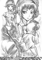 Theogonia / Theogonia [Yokota Mamoru] [Persona 3] Thumbnail Page 35