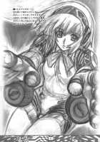 Theogonia / Theogonia [Yokota Mamoru] [Persona 3] Thumbnail Page 40