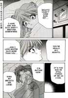 Last Children 2 Translation Pack [Neon Genesis Evangelion] Thumbnail Page 03