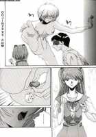 Last Children 2 Translation Pack [Neon Genesis Evangelion] Thumbnail Page 40