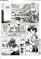 Last Children 2 Translation Pack [Neon Genesis Evangelion] Thumbnail Page 48