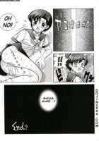 Last Children 2 Translation Pack [Neon Genesis Evangelion] Thumbnail Page 55