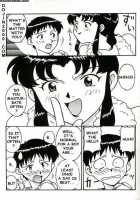 Last Children 2 Translation Pack [Neon Genesis Evangelion] Thumbnail Page 57