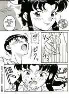 Last Children 2 Translation Pack [Neon Genesis Evangelion] Thumbnail Page 60