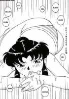 Last Children 2 Translation Pack [Neon Genesis Evangelion] Thumbnail Page 63