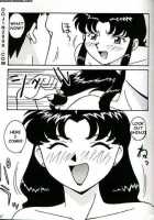 Last Children 2 Translation Pack [Neon Genesis Evangelion] Thumbnail Page 66