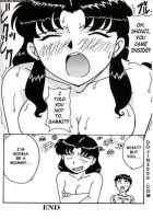 Last Children 2 Translation Pack [Neon Genesis Evangelion] Thumbnail Page 73