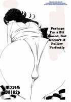 Perhaps I'm A Bit Biased, But Doesn't It Follow Perfectly [Nozarashi Satoru] [Gundam 00] Thumbnail Page 01