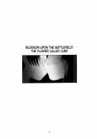 Murrue And Natarle / マリューtoナタル [Raipa Zrx] [Gundam Seed] Thumbnail Page 15