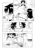 Murrue And Natarle / マリューtoナタル [Raipa Zrx] [Gundam Seed] Thumbnail Page 16