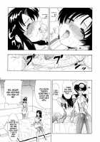 Murrue And Natarle / マリューtoナタル [Raipa Zrx] [Gundam Seed] Thumbnail Page 28