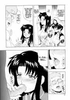 Murrue And Natarle / マリューtoナタル [Raipa Zrx] [Gundam Seed] Thumbnail Page 33