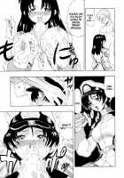 Murrue And Natarle / マリューtoナタル [Raipa Zrx] [Gundam Seed] Thumbnail Page 35