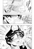 Murrue And Natarle / マリューtoナタル [Raipa Zrx] [Gundam Seed] Thumbnail Page 39
