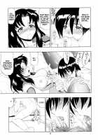 Murrue And Natarle / マリューtoナタル [Raipa Zrx] [Gundam Seed] Thumbnail Page 43