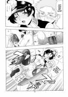 Murrue And Natarle / マリューtoナタル [Raipa Zrx] [Gundam Seed] Thumbnail Page 53