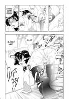 Murrue And Natarle / マリューtoナタル [Raipa Zrx] [Gundam Seed] Thumbnail Page 54