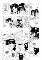 Murrue And Natarle / マリューtoナタル [Raipa Zrx] [Gundam Seed] Thumbnail Page 57