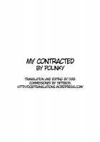 My Contracted [Hori Hiroaki] [Original] Thumbnail Page 25