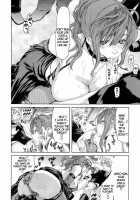 My Contracted [Hori Hiroaki] [Original] Thumbnail Page 08