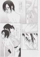 Enchain / enchain [Blood Plus] Thumbnail Page 18