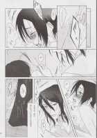 Enchain / enchain [Blood Plus] Thumbnail Page 19