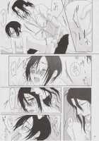 Enchain / enchain [Blood Plus] Thumbnail Page 20