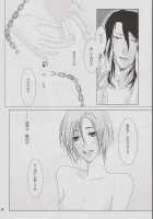 Enchain / enchain [Blood Plus] Thumbnail Page 25