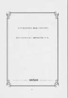 Enchain / enchain [Blood Plus] Thumbnail Page 27