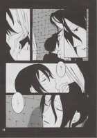 Enchain / enchain [Blood Plus] Thumbnail Page 31