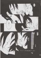 Enchain / enchain [Blood Plus] Thumbnail Page 32