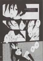 Enchain / enchain [Blood Plus] Thumbnail Page 33