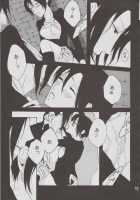 Enchain / enchain [Blood Plus] Thumbnail Page 34