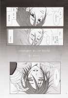 Enchain / enchain [Blood Plus] Thumbnail Page 04