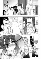 Tomohaha / 友母 [Arima Zin] [Original] Thumbnail Page 11