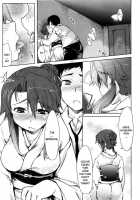 Tomohaha / 友母 [Arima Zin] [Original] Thumbnail Page 05